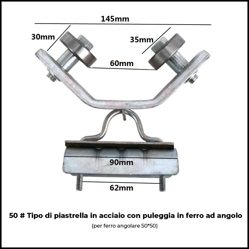 Rotolo per appendere il treno dei pannolini